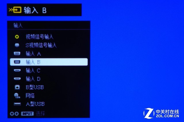 助力办公多面手 索尼高亮商务投影体验 