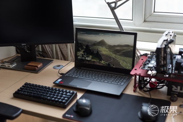 Lenovo联想扬天V330体验，一台主打性价比的商务本