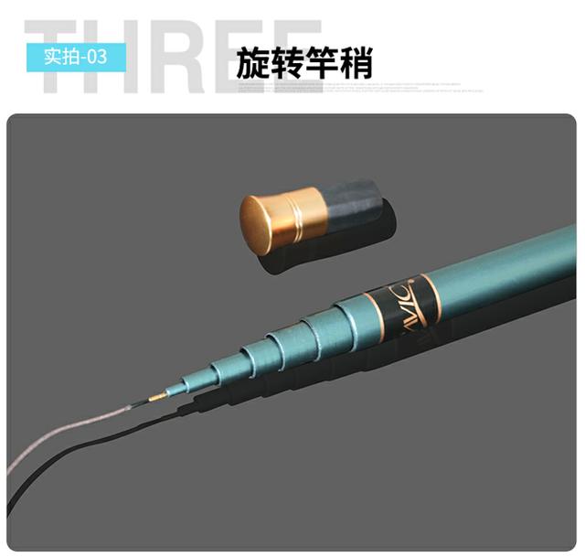 仿翠竹溪流竿——竹林