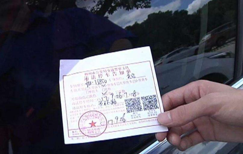 紧急提醒！扫这5种二维码要当心，涉及你的资金