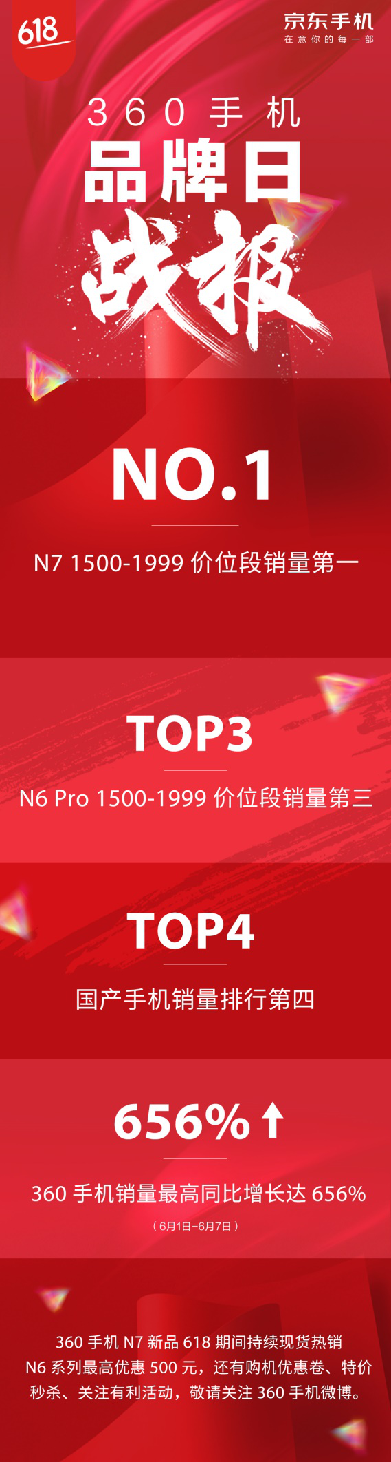 %uFF10%uFF11 %uFF10%uFF11