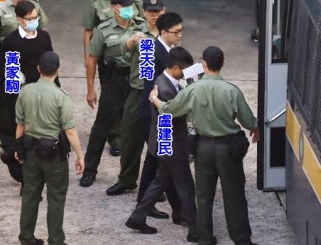 香港旺角暴乱案出判决：3名被告被判7年至3年半刑期