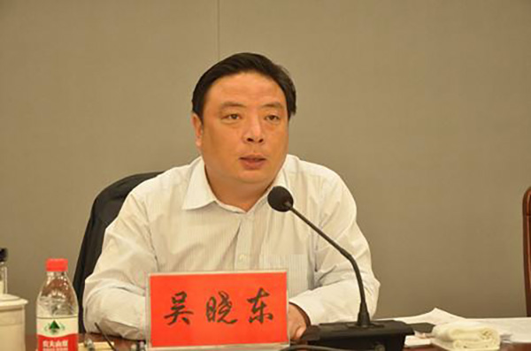 江苏东台原副市长吴晓东受贿133万一审判6年，曾当庭翻供