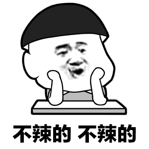 搞笑幽默:我的女婿为了我女儿将会得到一笔巨大的