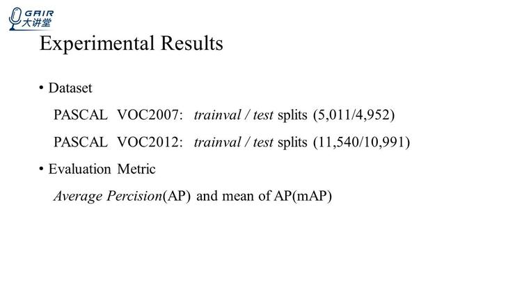 优必选悉尼 AI 研究院何诗怡:基于课程学习的强
