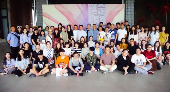 毕业展推荐丨2018届重庆大学视觉传达本科毕