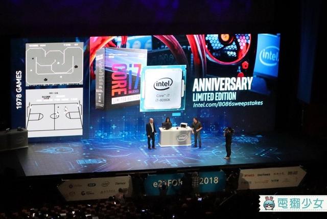 Intel 推出 28 核 5GHz 处理器,纪念款 i7-8086K