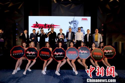 选手们登台亮相。供图 选手们登台亮相。供图