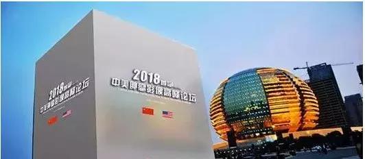 2019nV北民营经济_傲的连续27年经济增长记录可能会... 虽然澳大利亚央行预测2019年的...