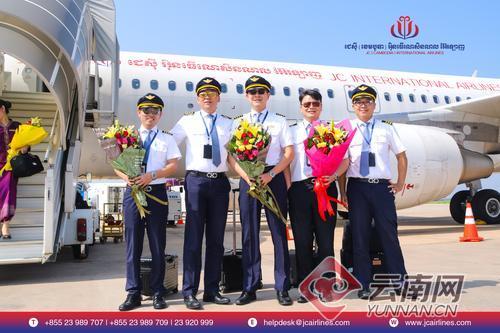 柬埔寨JC国际航空昆明=暹粒直飞航班 6月12