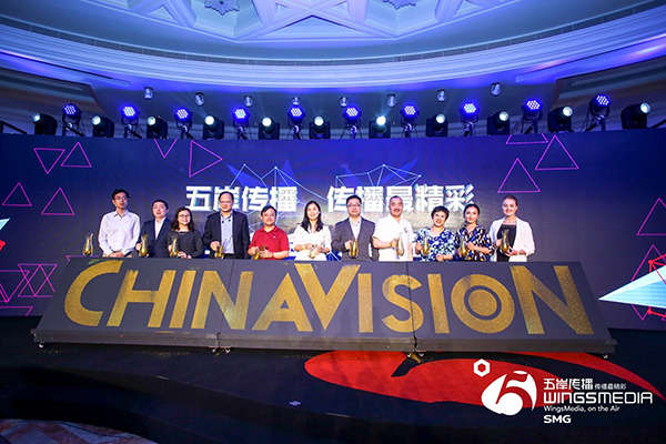 上海电视节｜中泰首次合作孵化多部IP产品