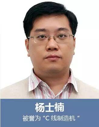 倒数计时!华东理工大学MEM优选面试浦江考研