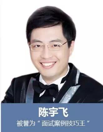 倒数计时!华东理工大学MEM优选面试浦江考研