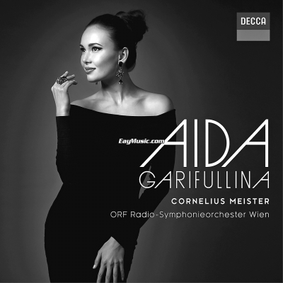 携男女歌星 大罗亮相开幕式