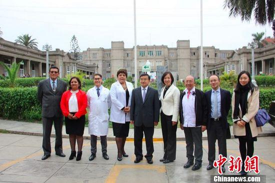 中国援助秘鲁洛阿伊萨医院综合楼维修工程完工
