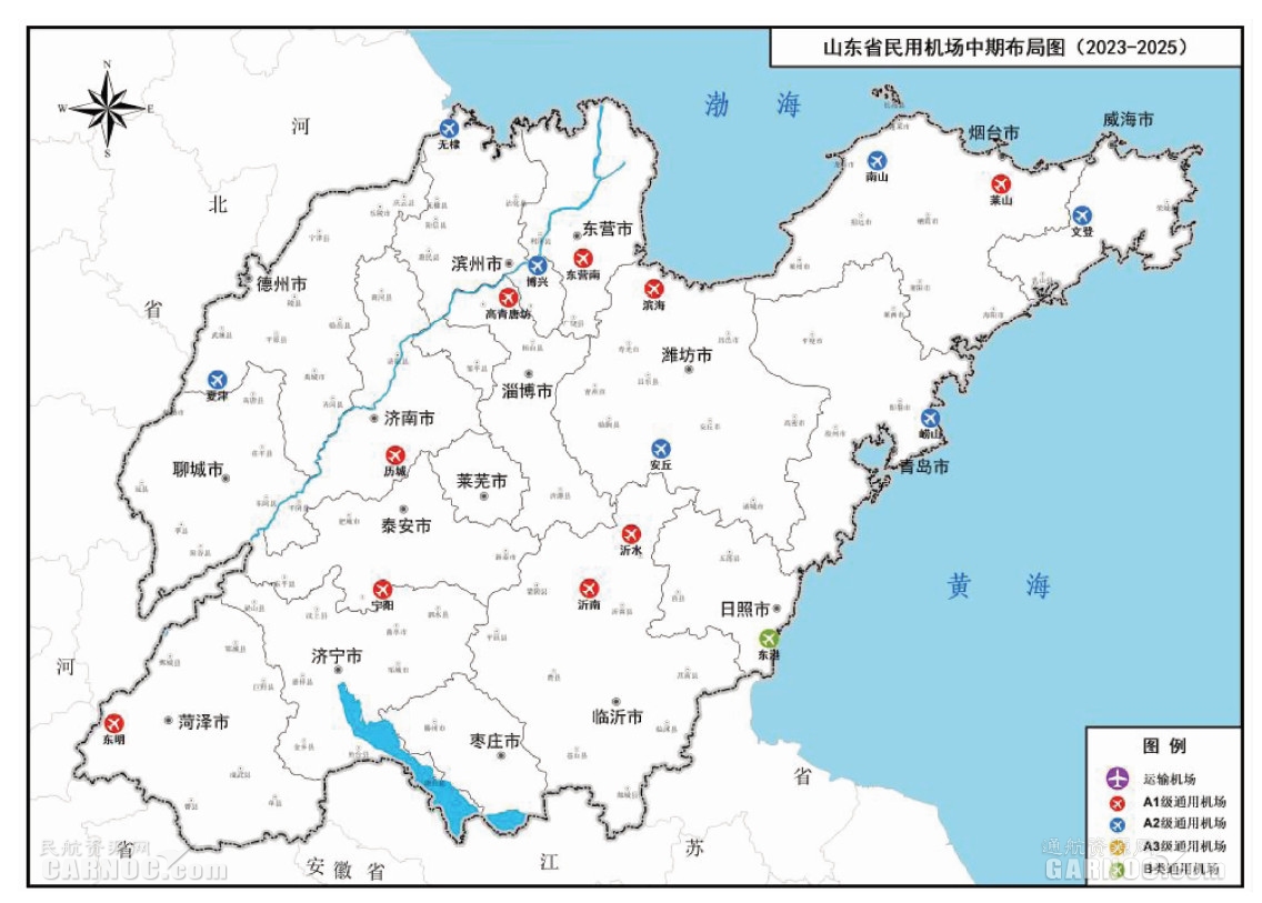 泰安旅游人口_山东省泰安下辖区县经济 面积 人口等数据