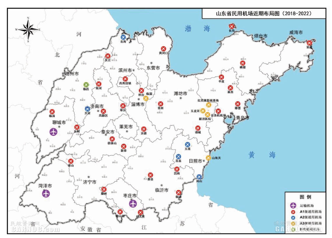 平度市人口_山东省的两个县,名字一读就错,分属菏泽 临沂(3)