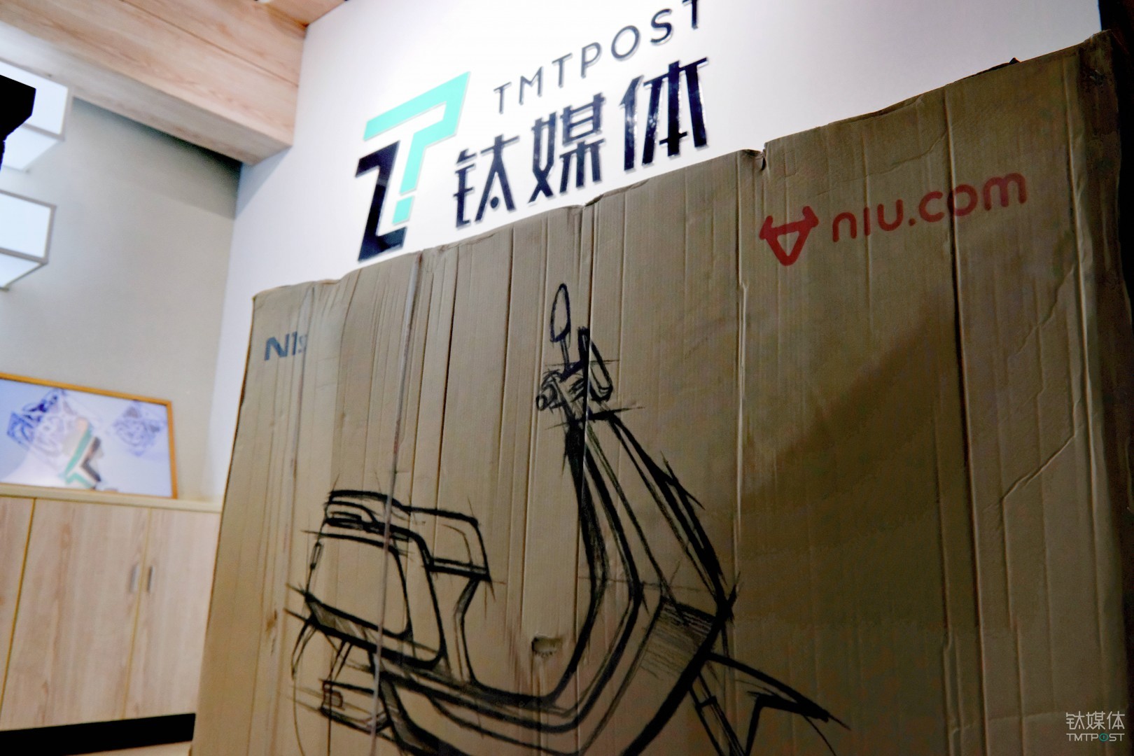 小牛 M+ Pro 开箱