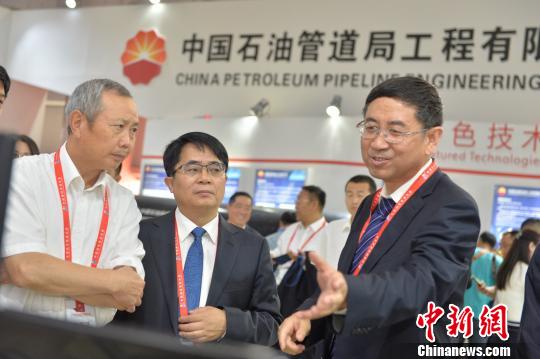 2018中国国际管道大会开幕 26个国家340余企业齐聚管道城