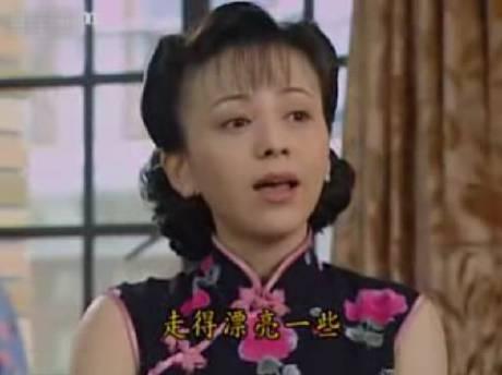 王雪琴本性并不坏,是那个时代的环境让她"如履薄冰"