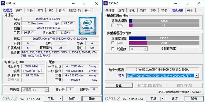 惠普暗影精灵4评测:颜值和配置迎来全面升级