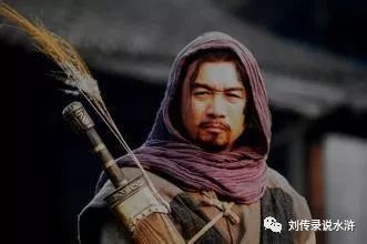 杨志为何先上二龙山而后上梁山呢? 杨志为何先上二龙山而后上梁山呢?
