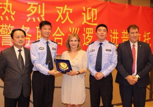 意大利华侨举行中意警务合作招待会 欢迎中国警察