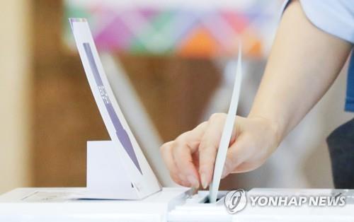 韩地方选举投票顺利进行 将对政治格局产生较大影响