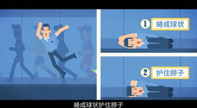 什么叫应急广播 4C56DDF90286F2A2D8246173DCE25F3463F16F2E_size26_w635_h349.jpeg