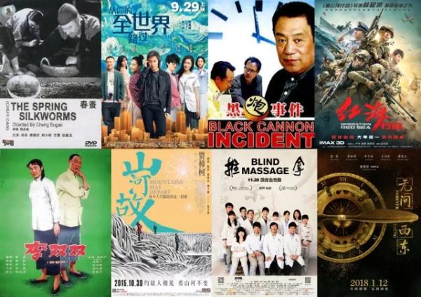 上海电影节｜24场社区电影讲座+百余场电影公益放映