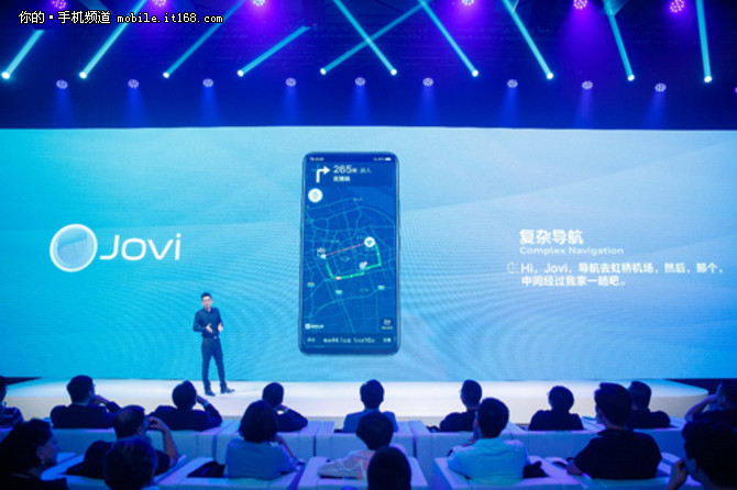 迈开探索未来手机的脚步 vivo NEX正式发布