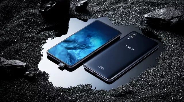 vivo NEX预售地址分享 vivo NEX售价是多少