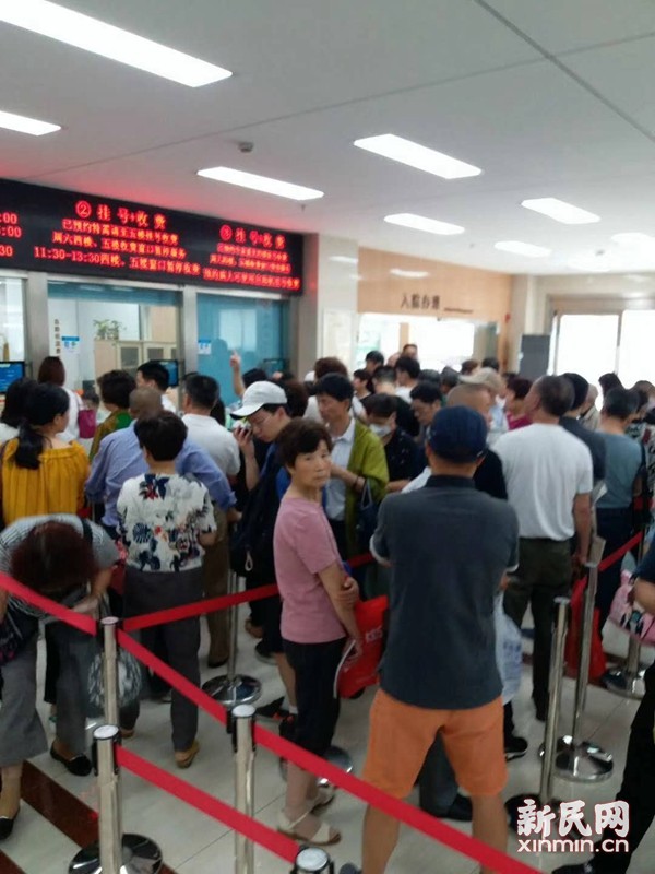 上海多家医院突遇医保卡无法结帐,患者需自费付费