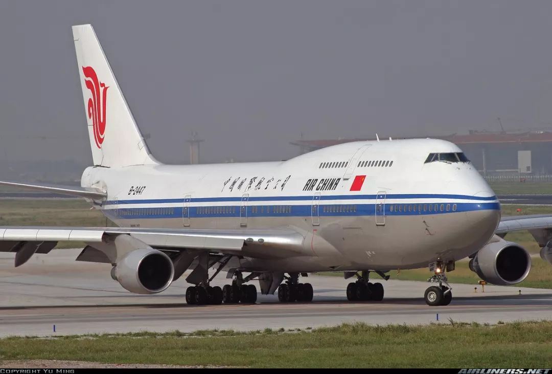 热点 | 从平壤飞往新加坡的中国专机,里面是这样