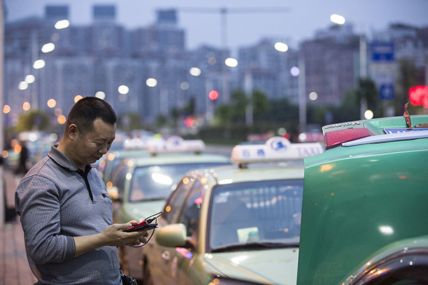 广州试点取消出租车“份子钱”，探索司企收入分配新模式
