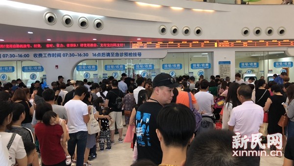 上海多家医院突遇医保卡无法结帐,患者需自费付费