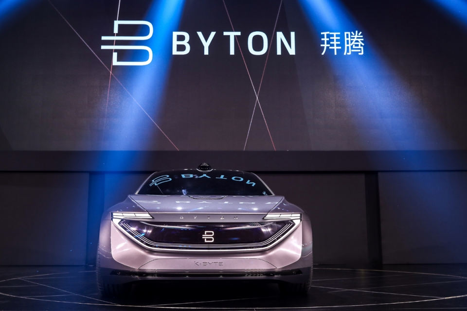 拜腾发布第二款概念车 配备L4级自动驾驶