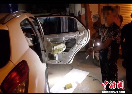 重庆警方破获一起跨国走私贩卖运输毒品案 缴毒10余公斤