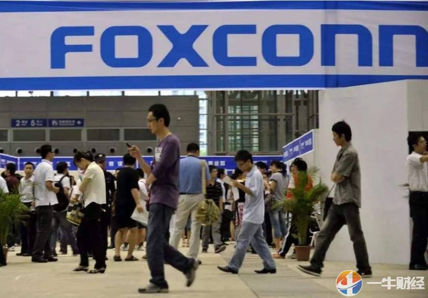 4900亿工业富联让郭台铭重登台湾首富,血汗工