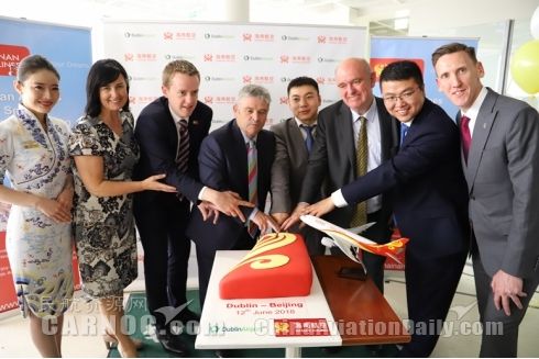 海航开通首条中国大陆直飞都柏林航线