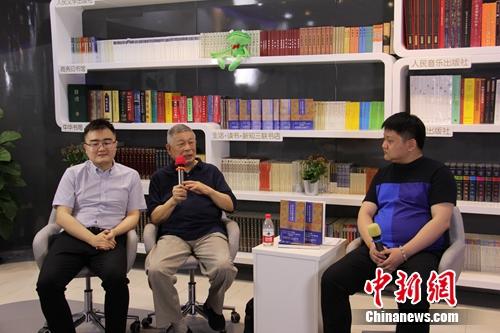 新书分享会现场。 新书分享会现场。