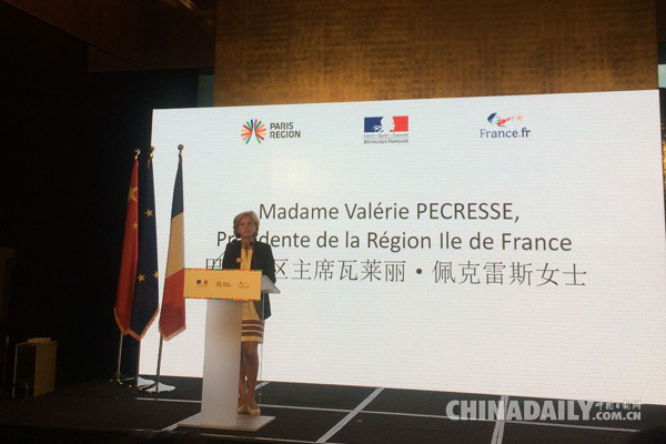 法国高级官员：赞赏北京在空气污染治理方面做出的努力