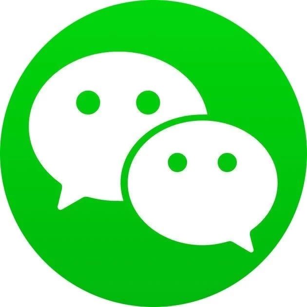 微信