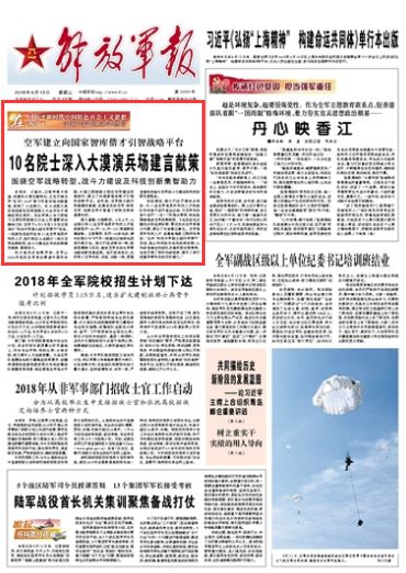 article_img