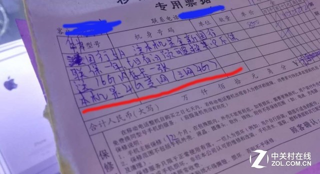 吃人不吐骨头？奸商花言巧语为哪般 