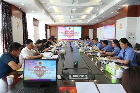 检察开放日:各位代表们相聚一堂话未检