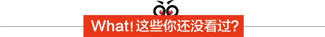 父亲去世,儿子花57万元买崭新宝马当棺材下葬!网友一句话感动所