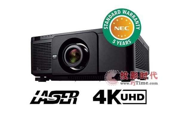 NEC推出全新1万流明4K投影机PX1005QL