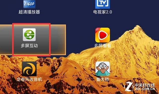 这就尴尬了 DLNA投屏不支持外挂字幕 