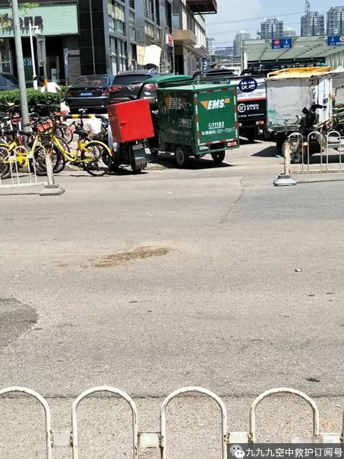 北京朝阳百子湾南一路发生车祸致1死2伤